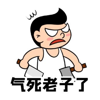 为了您和孩子的健康保持一米距离,为了孩子的身心健康请戒掉赌瘾