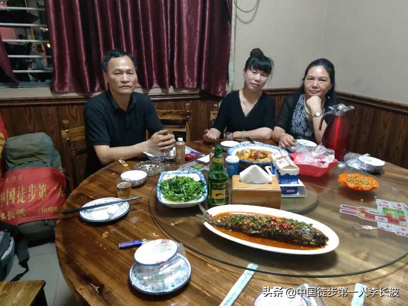 长征路徒步完整视频,难忘的徒步