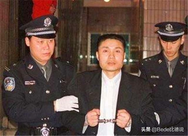 中国第一女悍匪，颜值不输女星，被判死刑却又多活三年