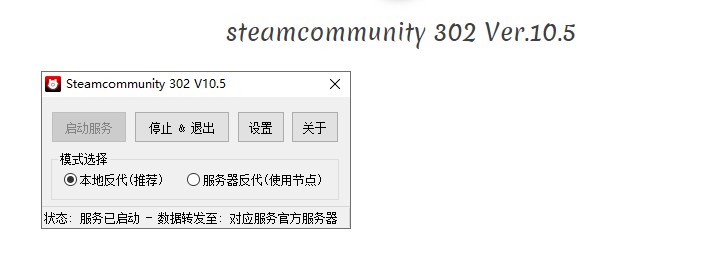 steam怎样改名字和头像,steam怎么改完头像不显示