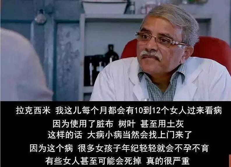 14岁女孩月经后第一天，自杀了：比痛经更可怕的是人的无知和偏见