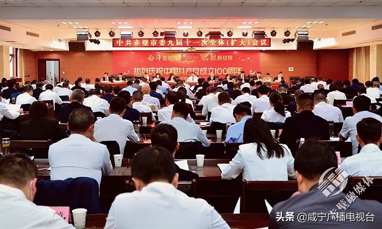 赤壁市冲刺全国百强县市,全力冲刺全国百强县市目标