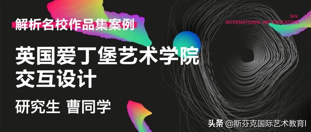 优秀作品集设计,大学生作品集如何设计