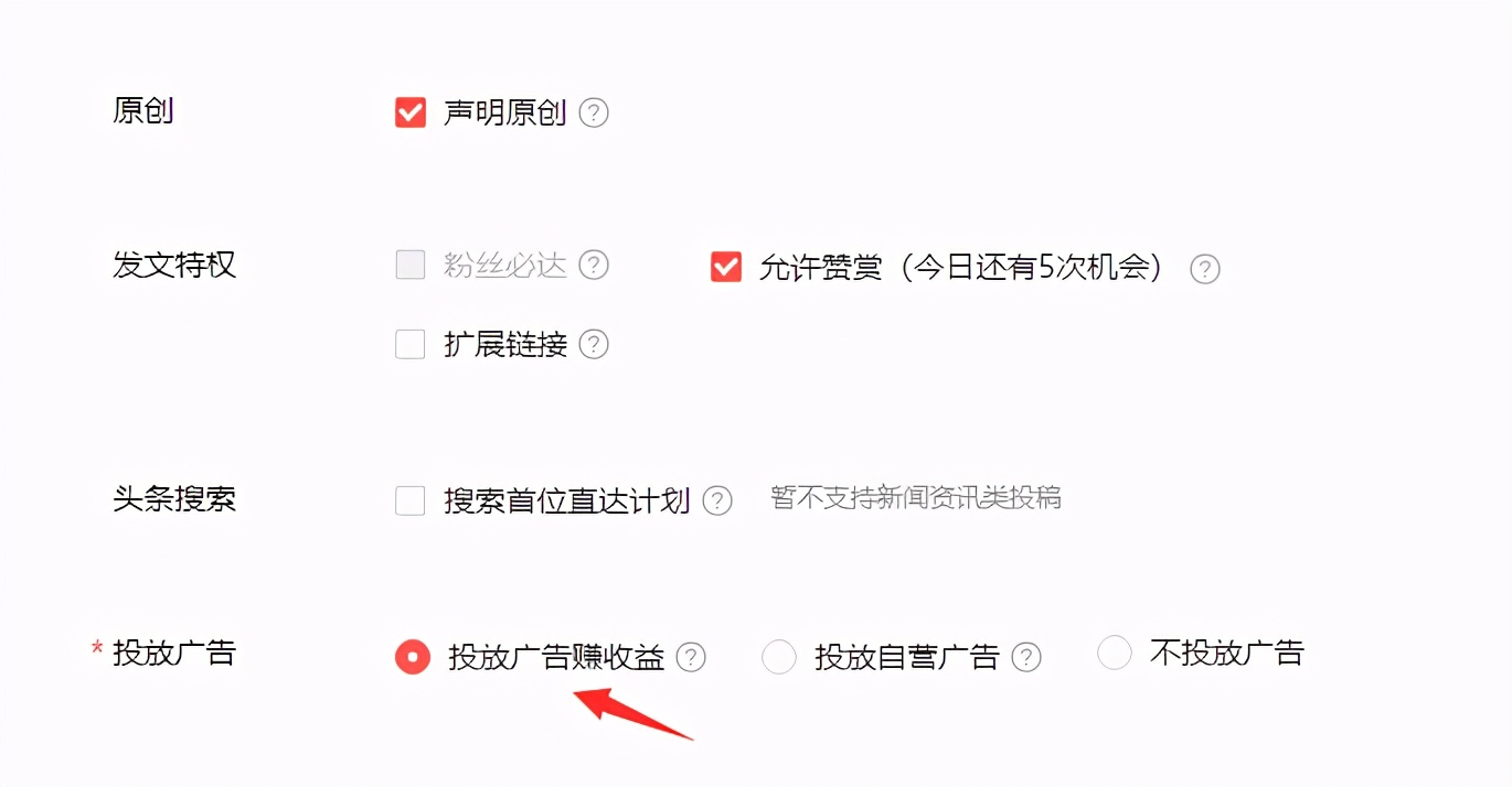 副业有哪些可以带来安全感,教你真实靠谱一个月挣50万的副业