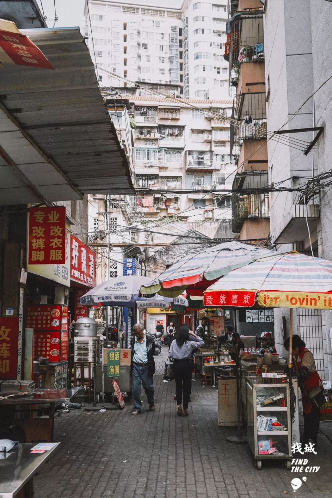 老南宁的三街两巷,老南宁的回忆照片