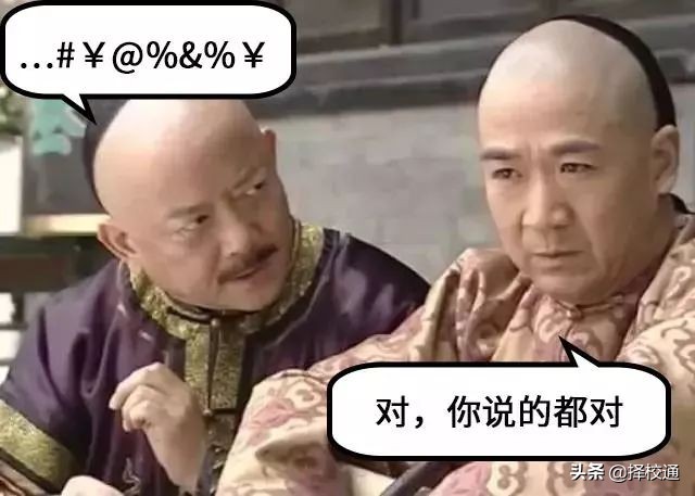 关于自考的6个问题你不能不知道,六个问题深度解析