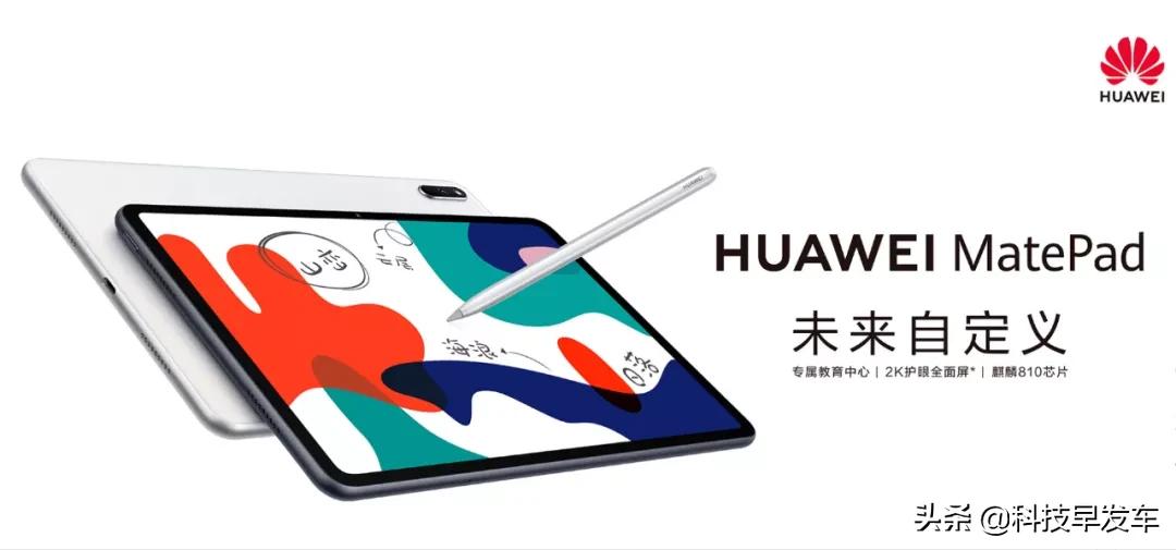 小米平板5pro安卓12,小米平板恢复模式