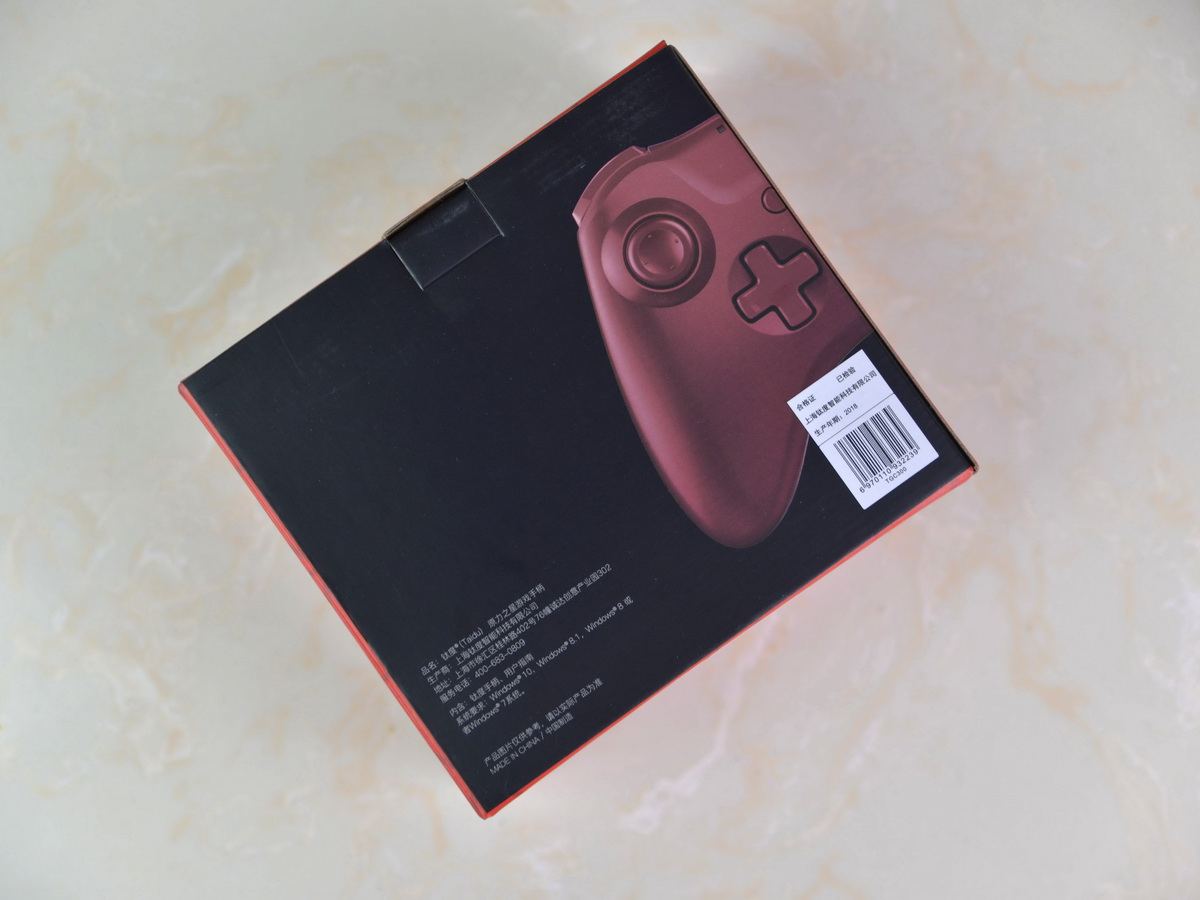 pc3a游戏手柄推荐,pc游戏手柄性价比