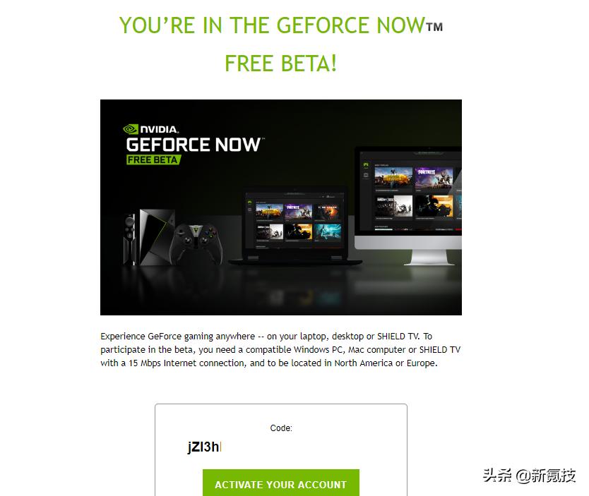 英伟达geforcenow云游戏,geforcenow英伟达云游戏