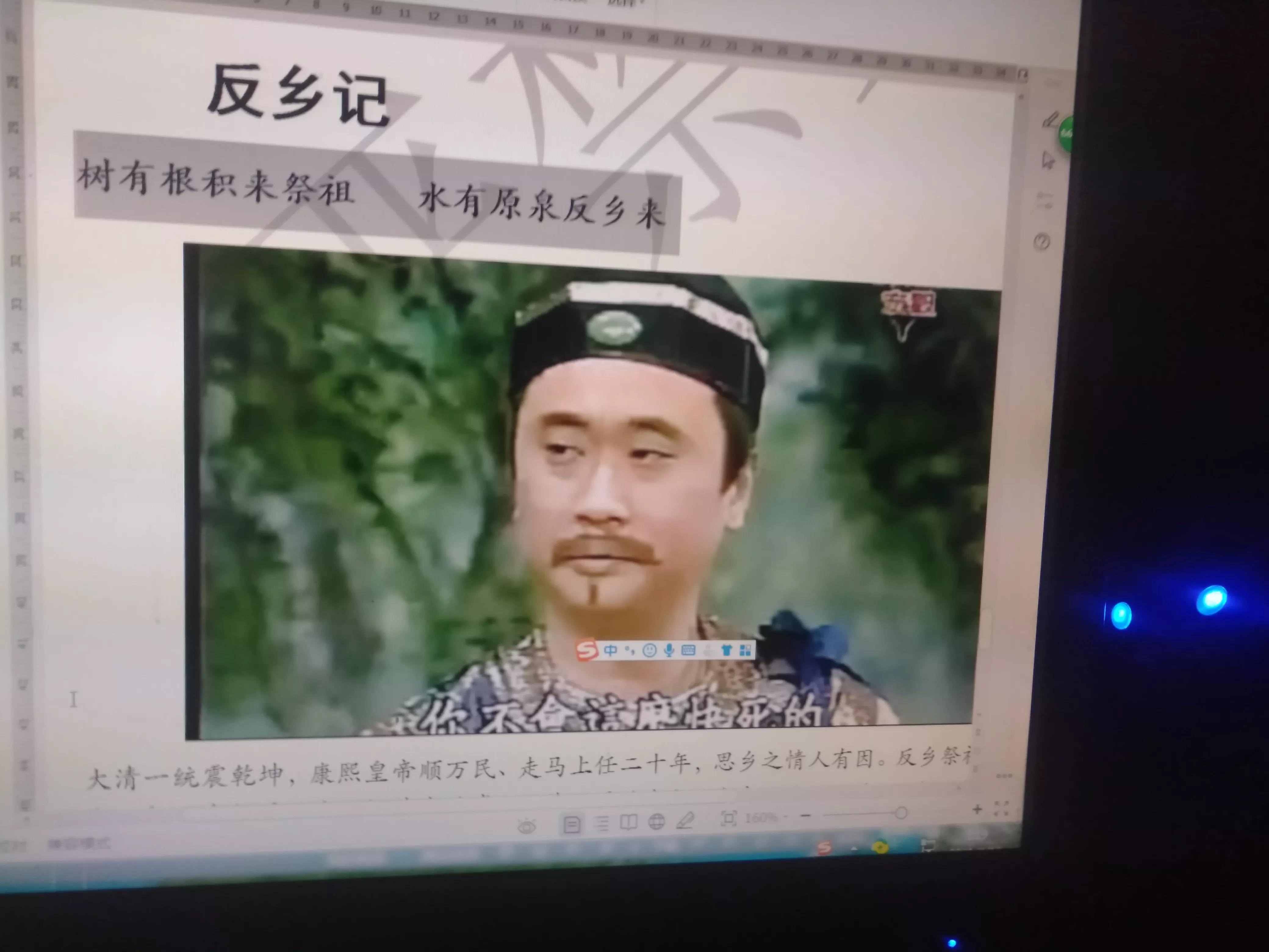 施公奇案施公嫁妹,施公奇案女子棺中产子结局