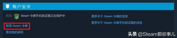steam跨区入库有什么好游戏,steam跨区买的游戏无法运行
