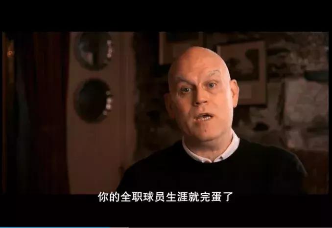 家长只知道让孩子努力,家长对于孩子的失败教育