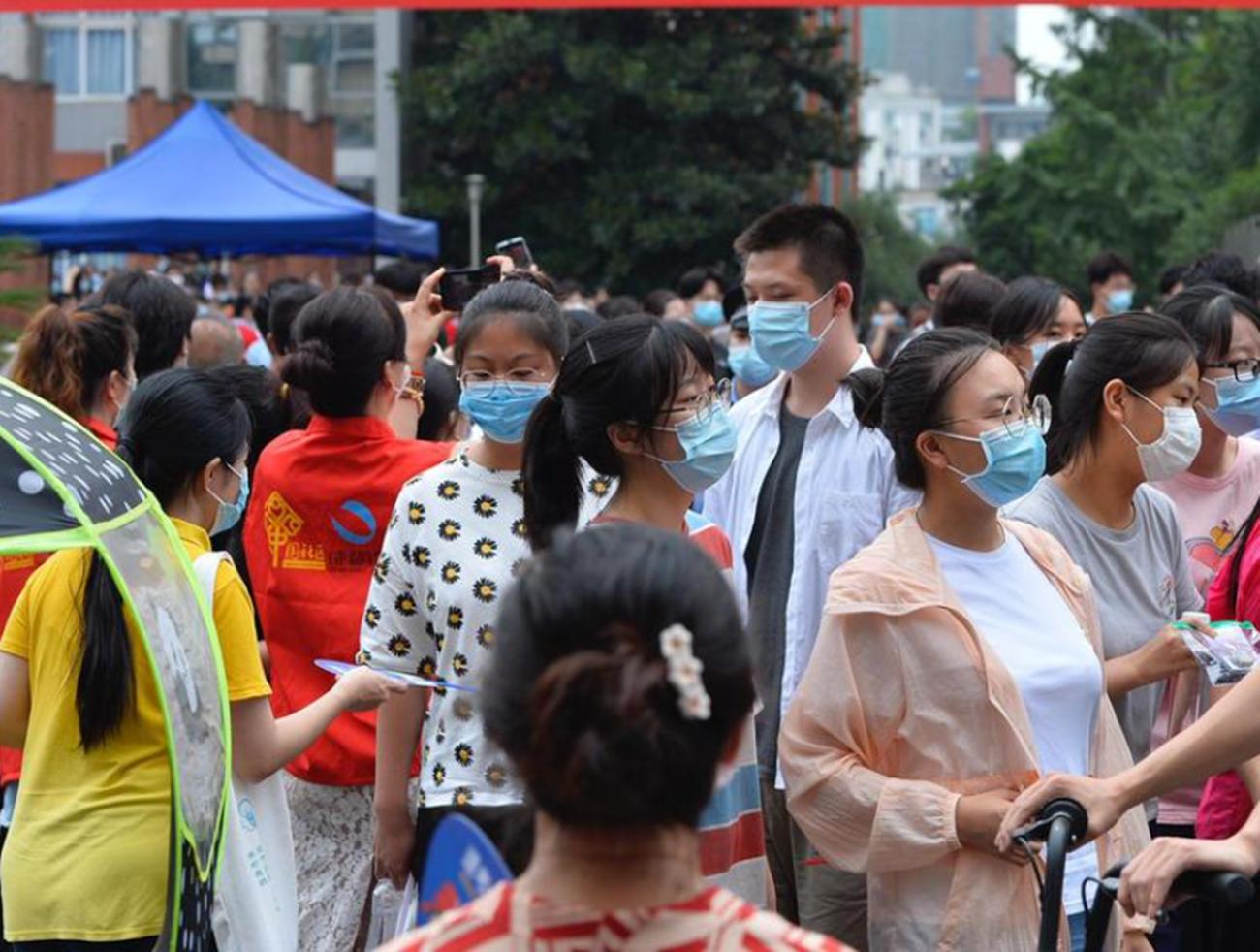 2021年高考二本最低录取分数,2021年高考一本最低投档线