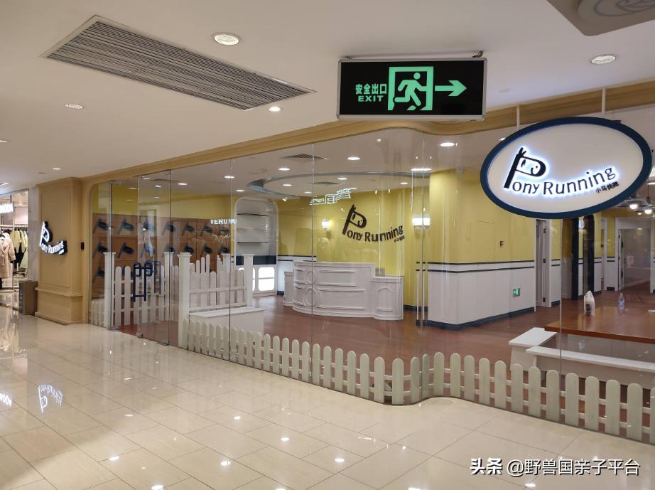 东莞早教班哪家早教中心比较好,早教机构哪家靠谱