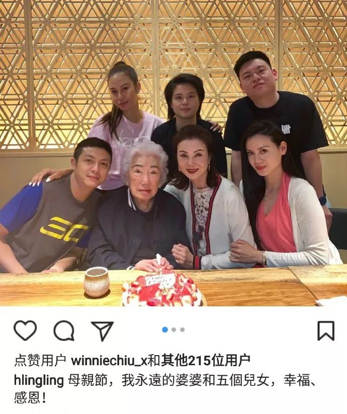 香港最强悍贵妇，一句话骂走王祖贤，93岁叼烟庆生超霸气