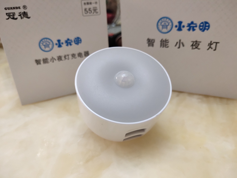 起夜灯智能语音小夜灯,最新款定时语音智能小夜灯