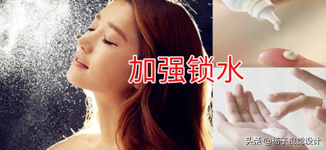 脸干燥起皮刺痛紧绷怎样快点能好,脸过敏干燥脱皮紧绷长痘怎么补水