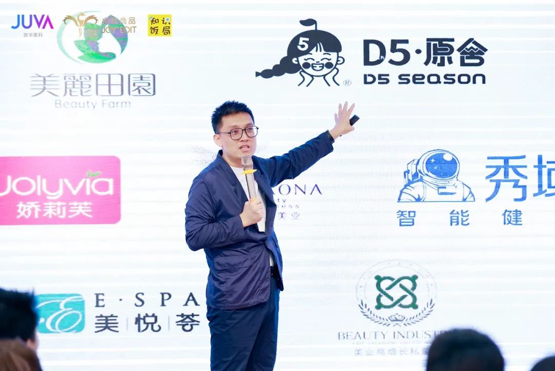 美业人如何做招商,美业新模式什么样的美容院能赚钱