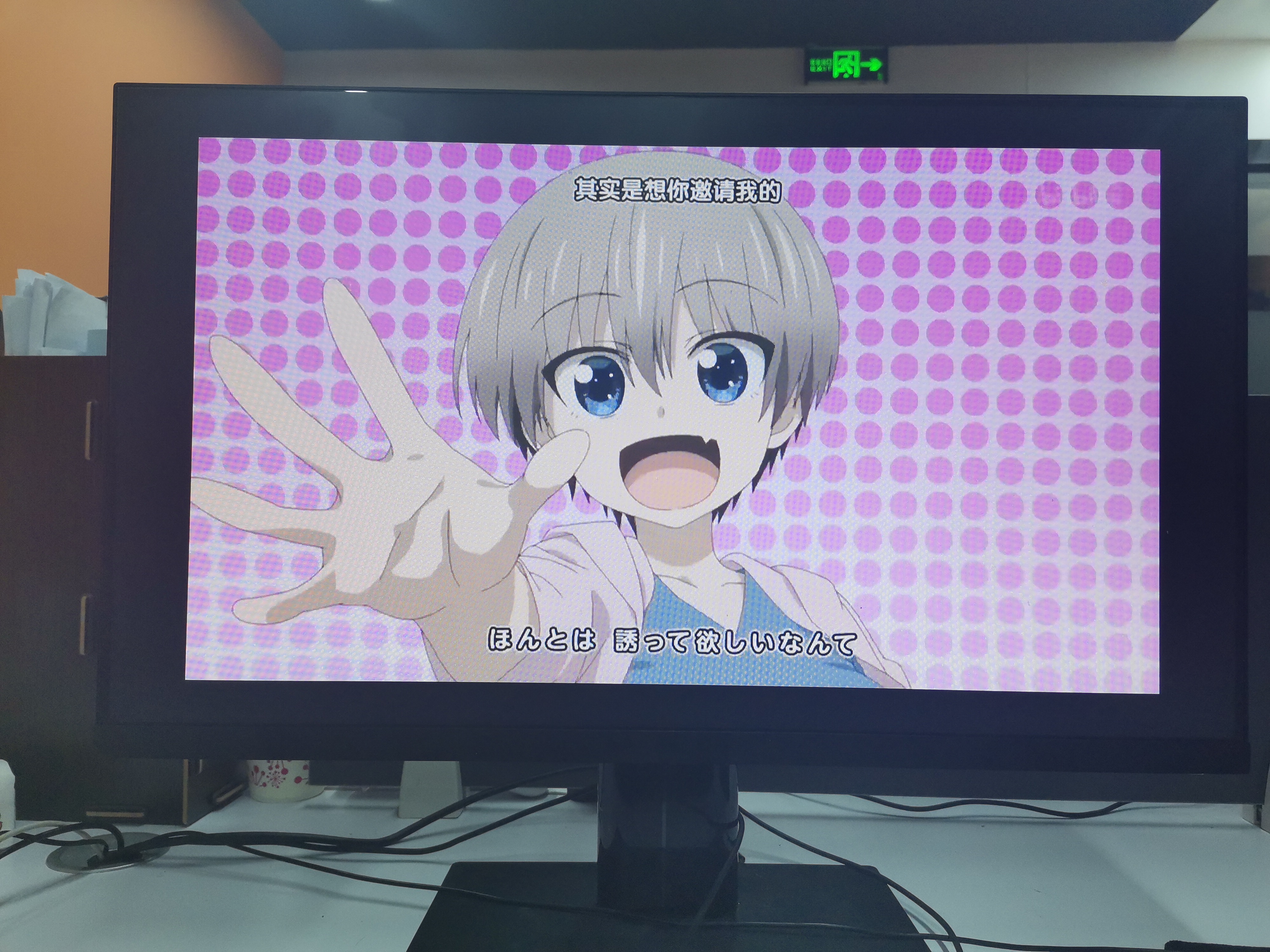 win11系统手机怎么投屏到电脑,手机投屏到win7电脑最简单的方法