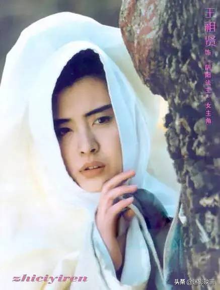 29年前王祖贤演的《画皮》，因删减太多而惨败，生不逢时的神作