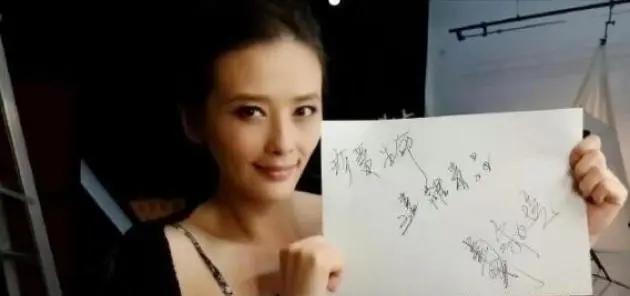 44岁女星被切除器官,44岁女明星剖腹生孩子