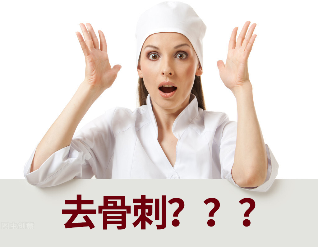 骨关节炎用什么理疗好,骨关节炎用啥药