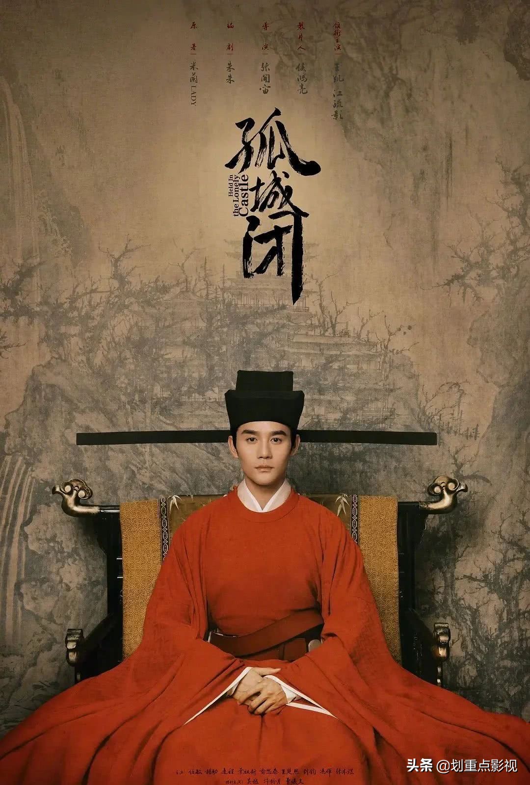 三月国产热漫推荐,三月最火的剧