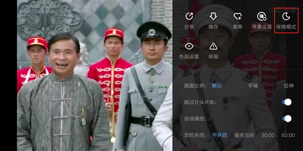 优酷app最新下载,优酷app如何开启窗口