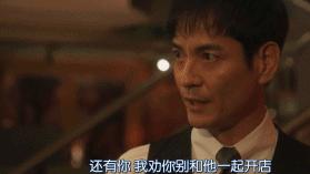 该死,他还是那么帅