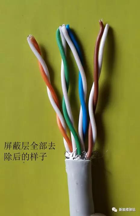 水晶头装线的方法,六类线免压水晶头怎么装