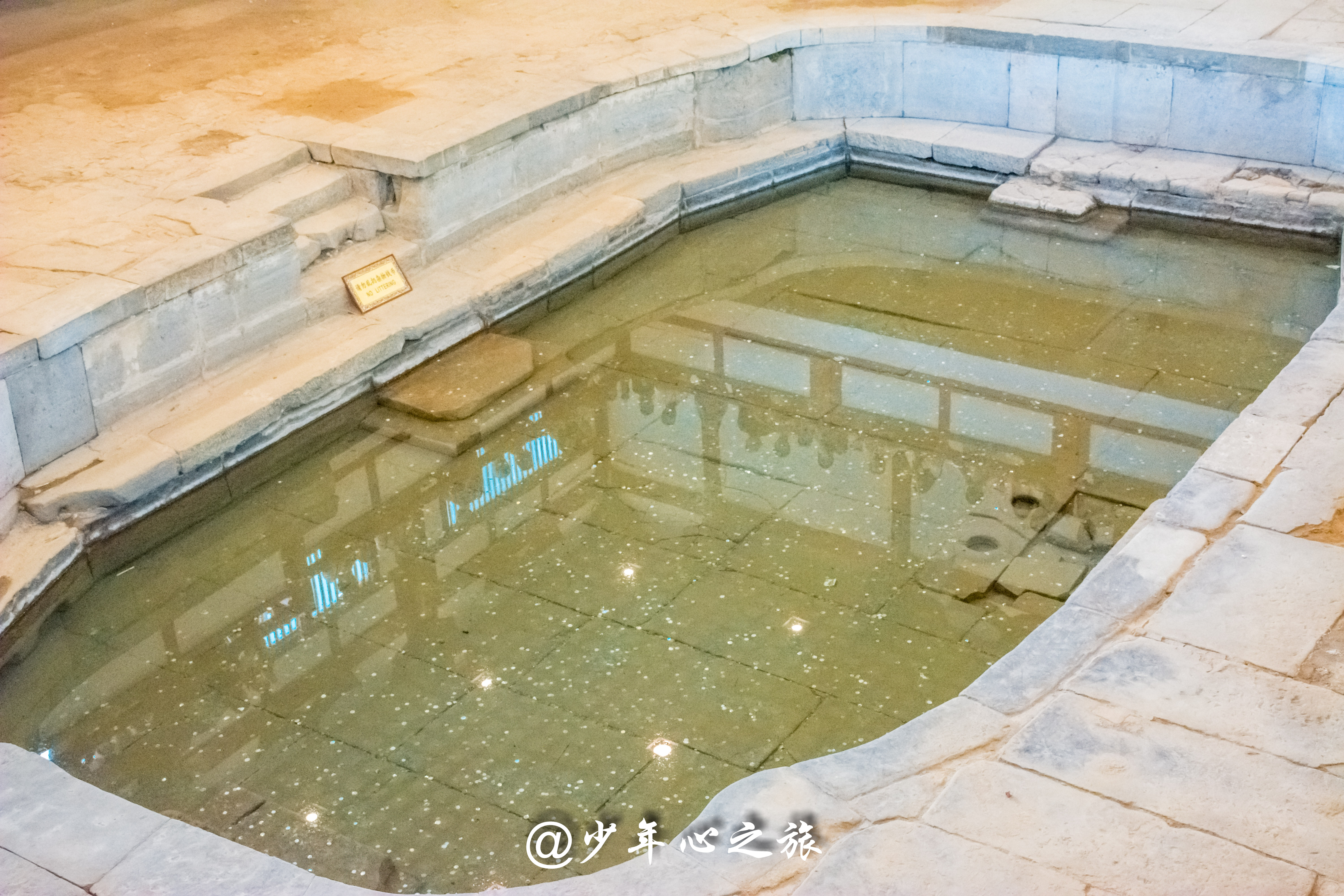 华清宫里面的坑是真的还是假的,华清池最坑的景点