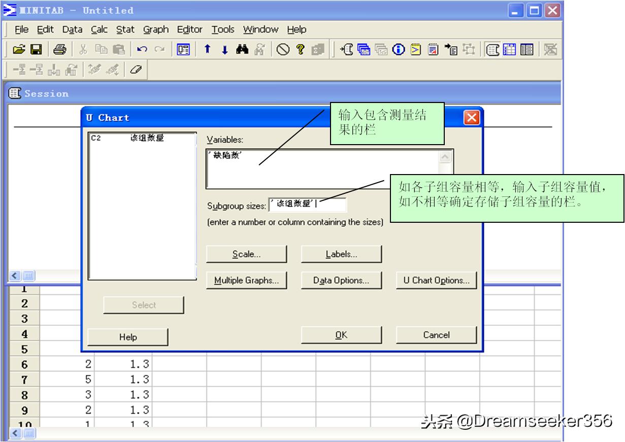 如何使用minitab软件制图,minitab怎么做质量控制图
