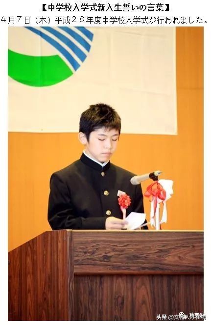 世界上最孤独的一所学校,世界最孤独的大学