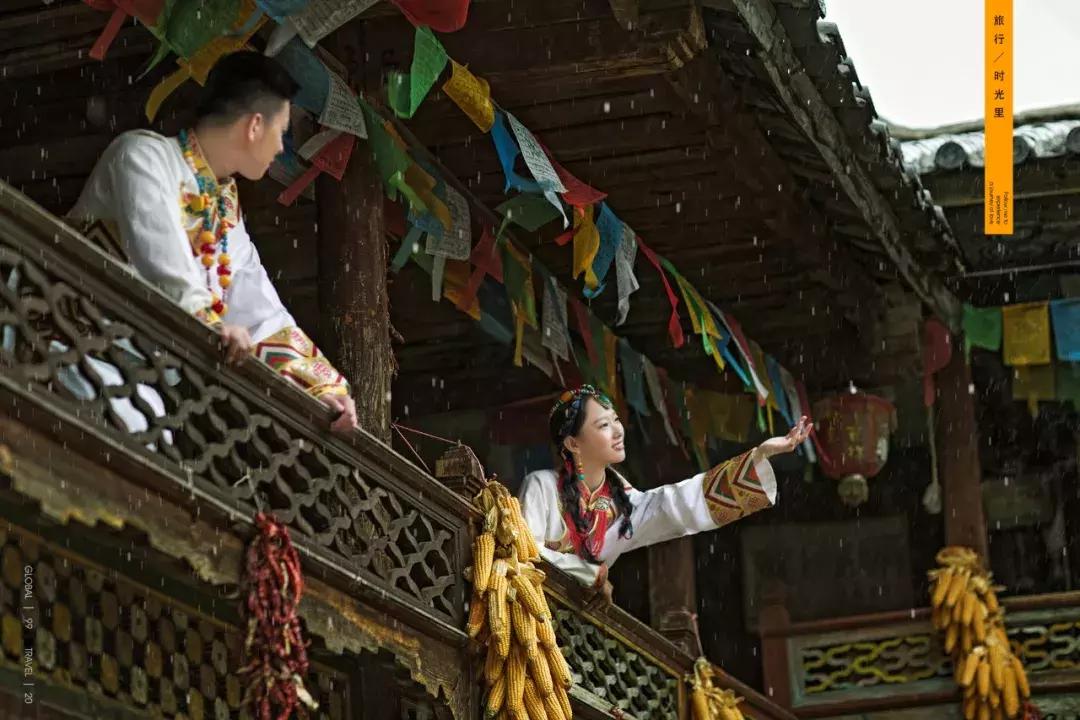 一定要和喜欢的人去丽江,有喜欢的人真好原唱完整版