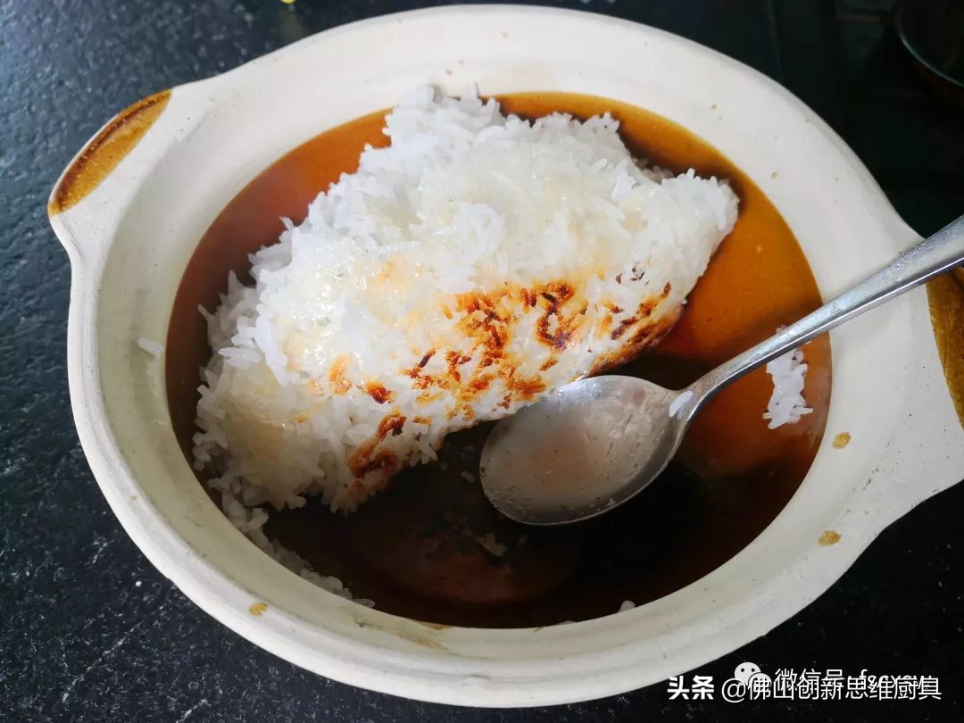 新思维厨具煲仔饭机器,新思维多功能版煲仔饭机