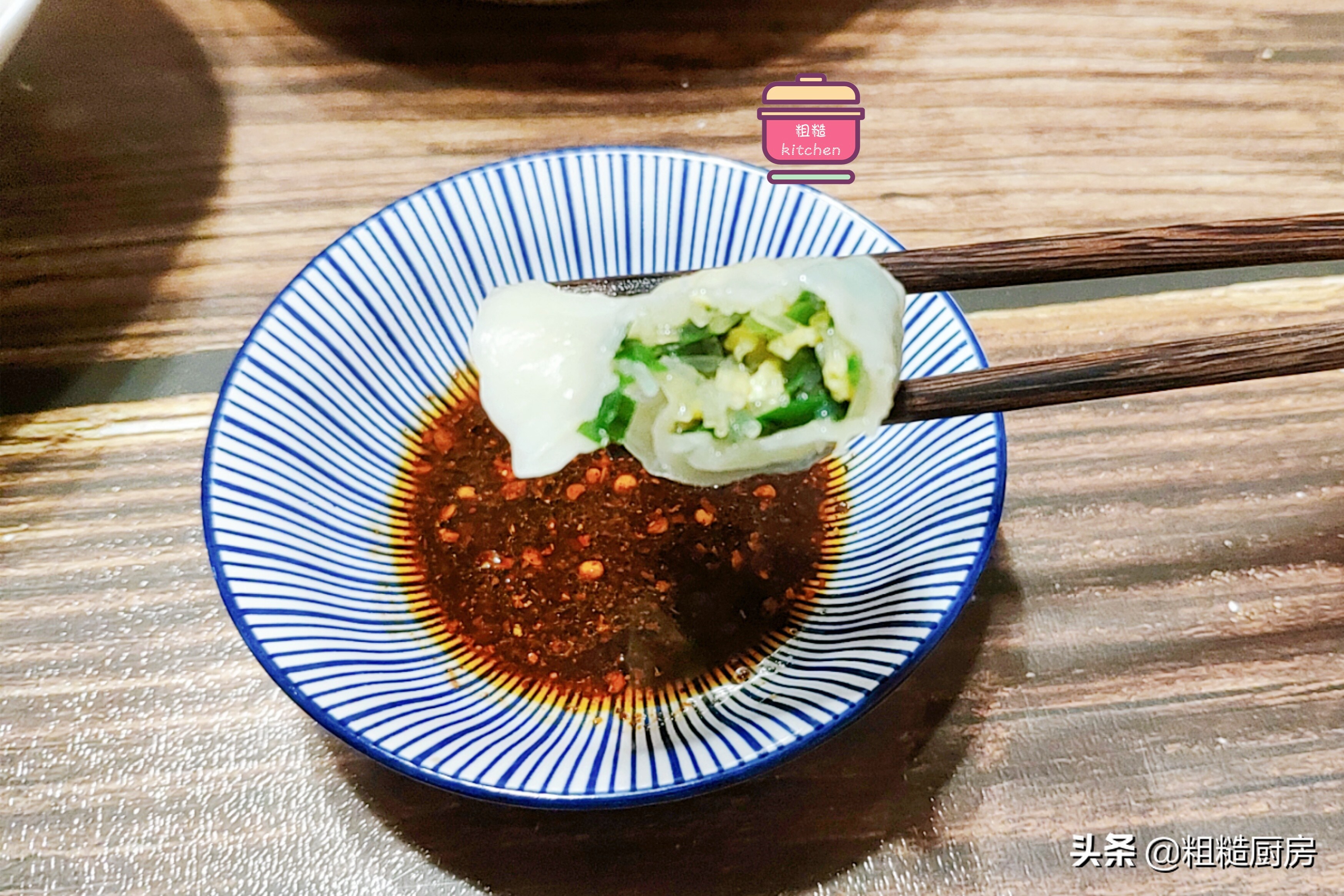明日入伏，包“头伏饺子”有讲究，吃这3种素馅饺子，美味不油腻