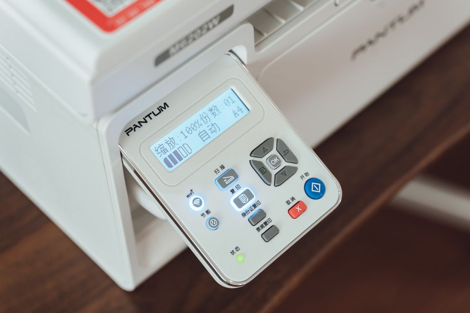 打印复印扫描一机搞定,无线连接轻松掌控——奔图M6202W,青春版