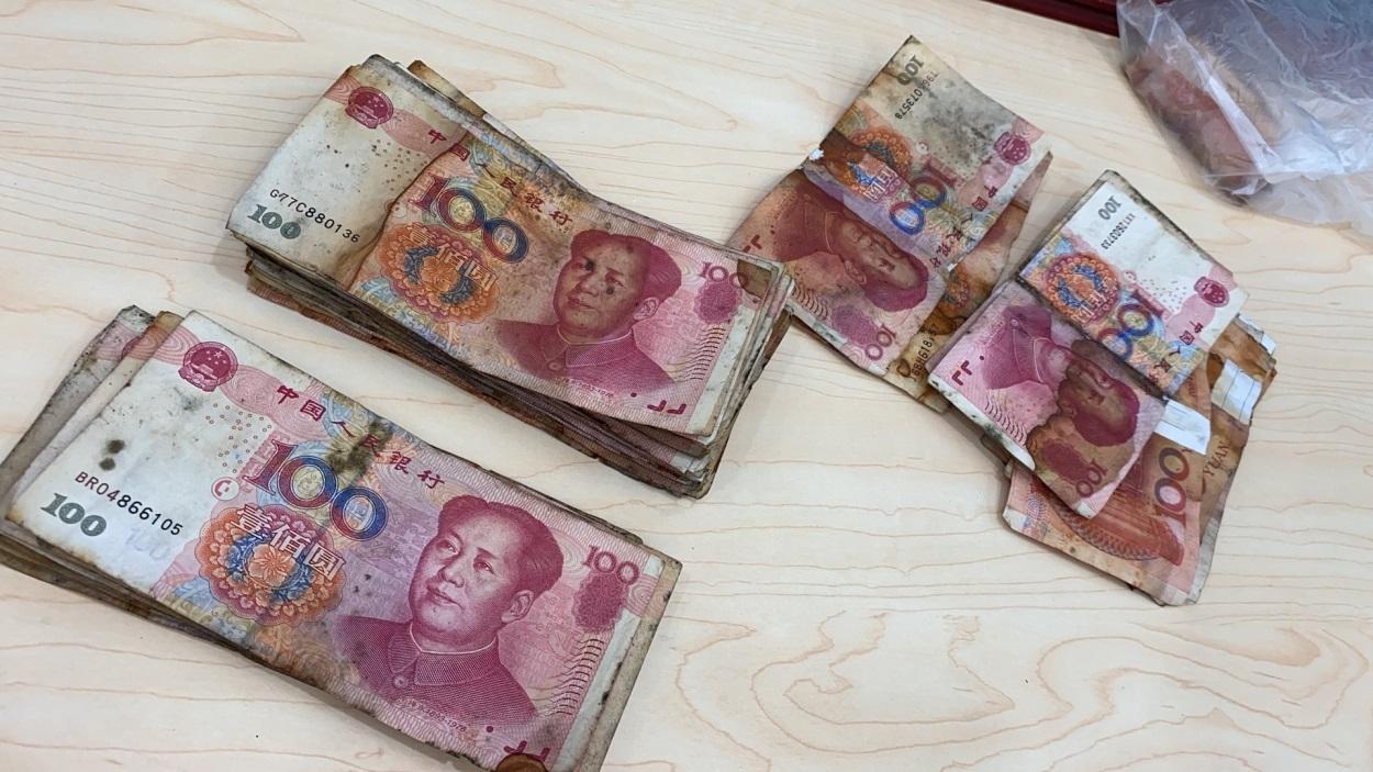 被污损的人民币,遇到特殊纸币应该怎么处理