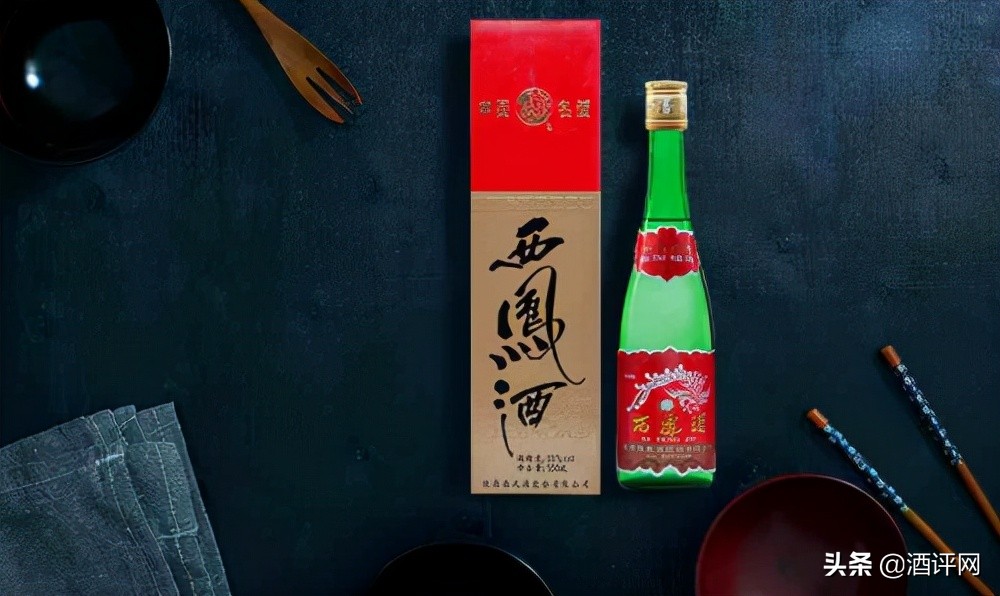 西凤官方旗舰店198元,西凤198元一瓶有哪些