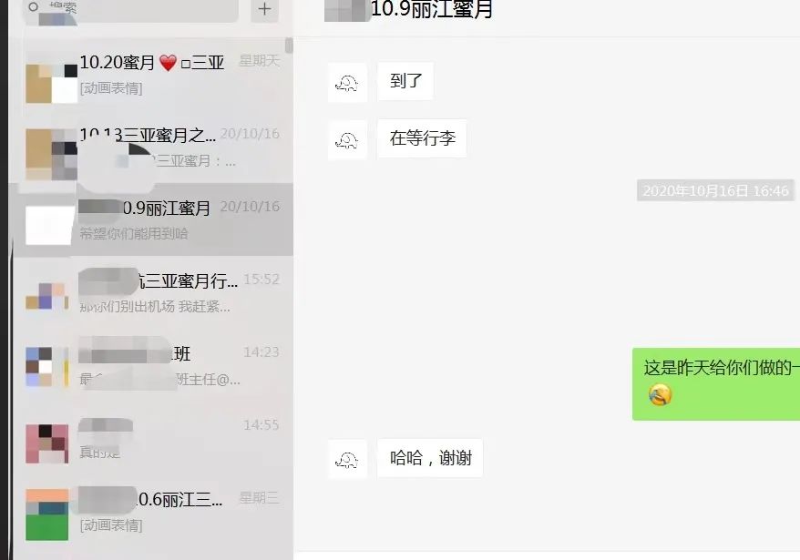 0元游云南套路,纯玩0购物0自费靠谱吗