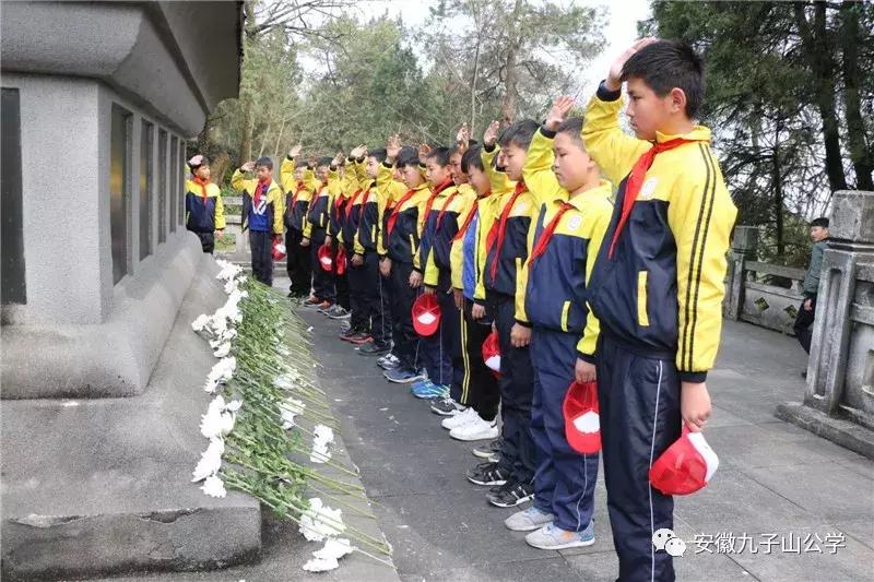 雨花台烈士陵园扫墓活动,祭扫烈士纪念碑团日活动