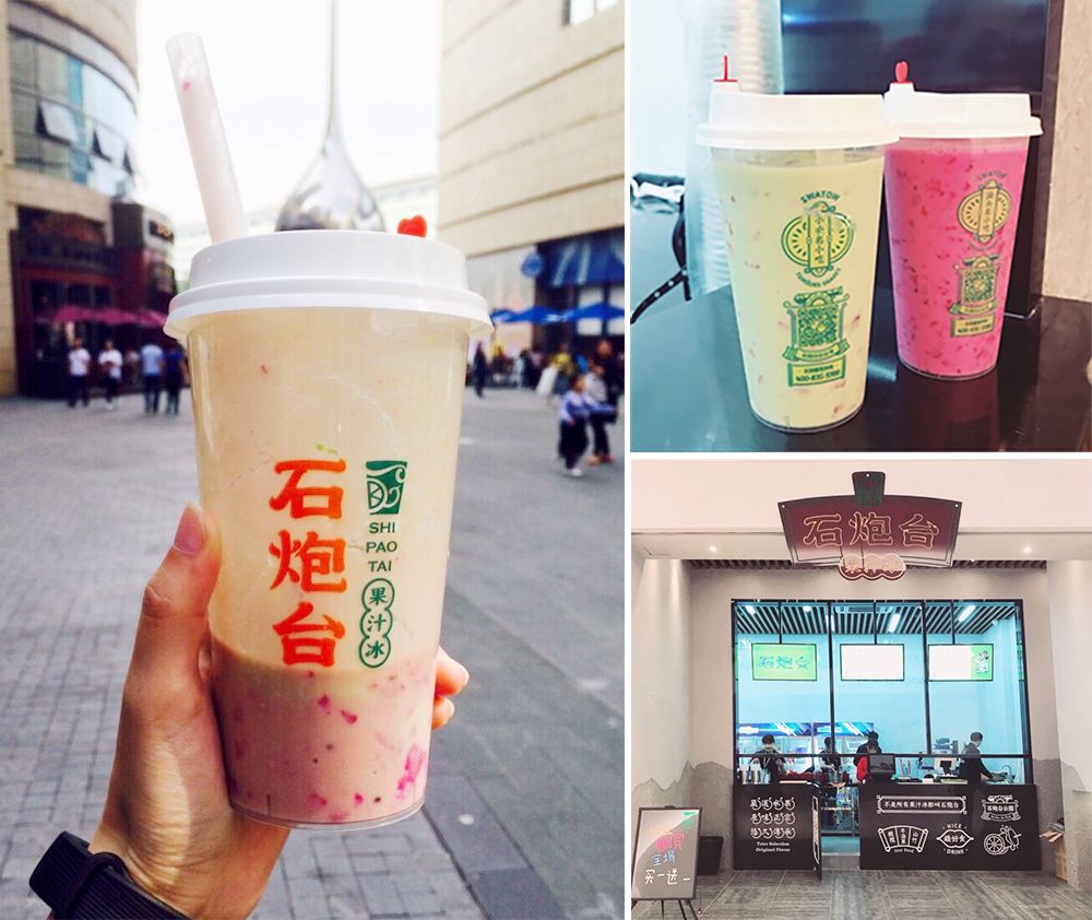 深圳宝安网红打卡拍照餐厅,深圳宝安网红打卡地海边