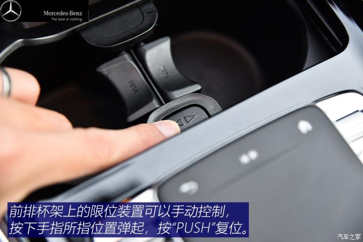 奔驰glb35amg,glb35奔驰评测视频