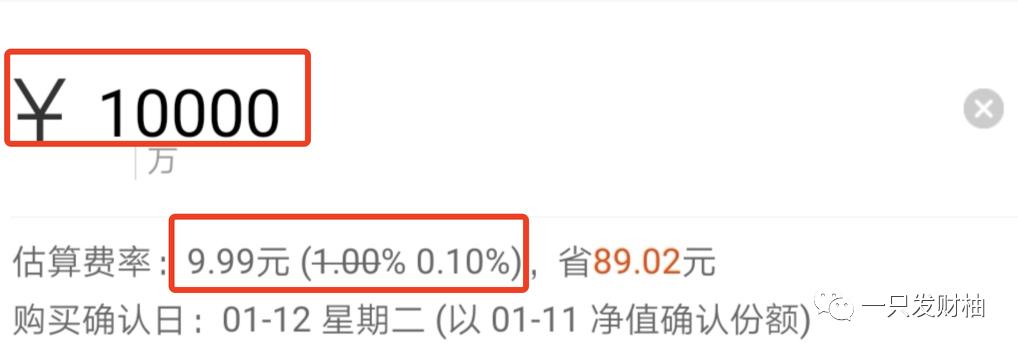如何省钱省出1000块钱,如何低成本赚大钱