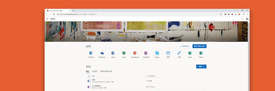 十大创业神器,最简单的零成本创业模式