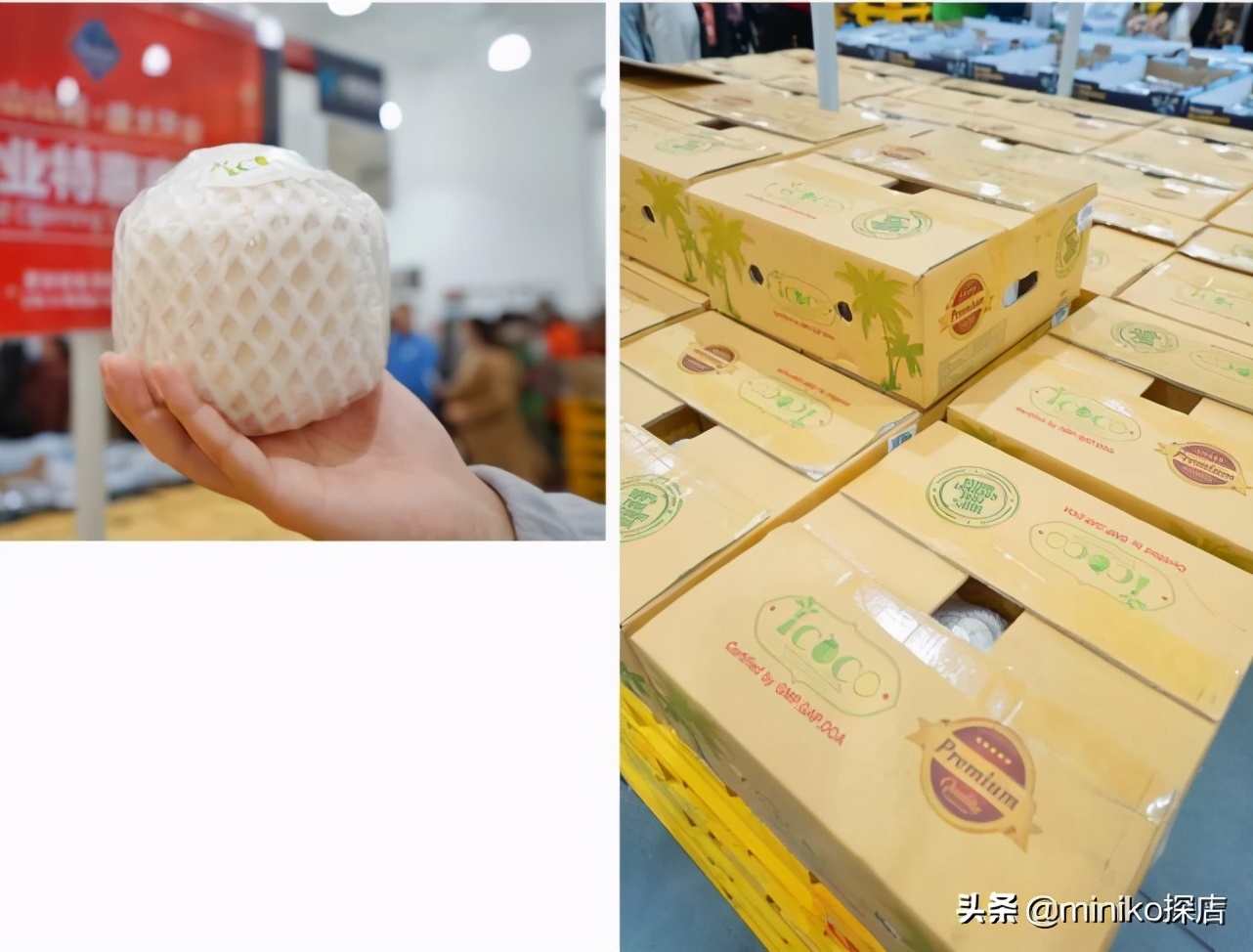 广州山姆双11优惠,城南山姆最新消息