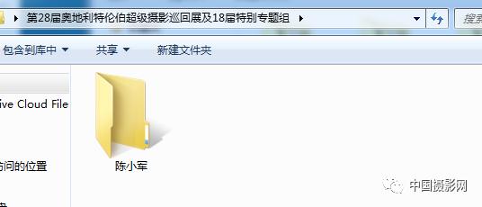 奥地利特伦伯超级摄影巡回展,奥地利超级摄影巡回展获奖作品