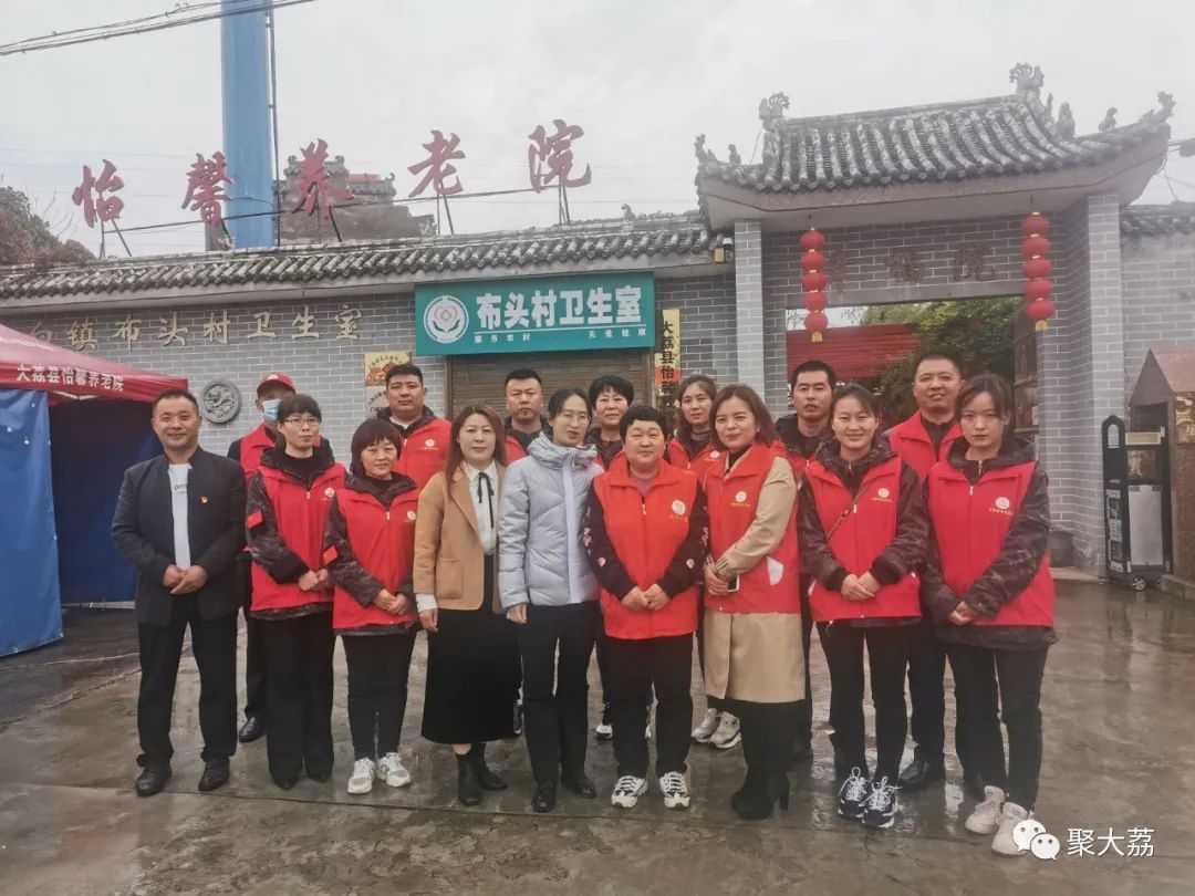 陪老人度过美好重阳节，大荔金龙、鸿运驾校、秦东考务中心在行动