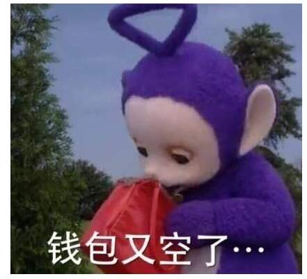 618搞笑文案短句高级,618朋友圈段子