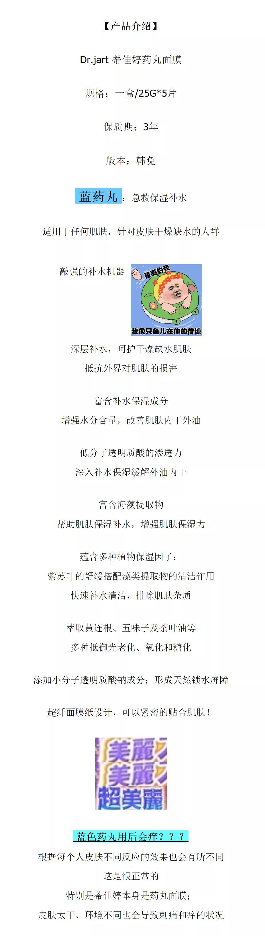 优秀淘宝设计,好的淘宝设计